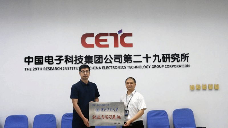 三极管放大电路PCB布局，这些注意事项你get了吗？**