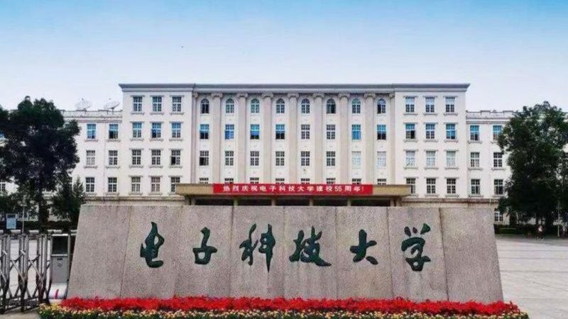 PCB电路板按用途分类，揭秘不同场景下的报价差异