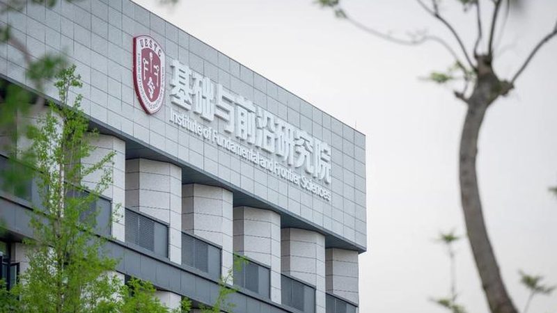揭秘电子配件定制流程：从需求到成品的蜕变之旅