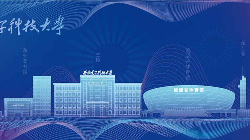 SMT焊盘设计：关键注意事项与优化策略